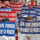 파동어린이집 이미지