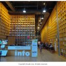 지혜의숲 이미지