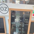 의령소바&명태어장, 쭈갑골 남해점 | 의령 소바 &amp; OZ카페