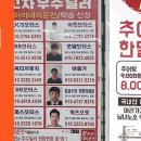 사당역-3 (옥외1) 이미지