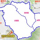 난곡동-64 이미지