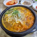 더순한빵집 이미지