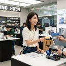 온누리텔레콤
