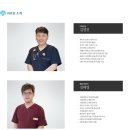 우리들의피부과의원 이미지