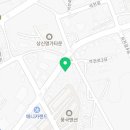 핑고아구찜 이미지