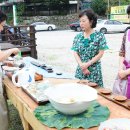 가을에 찾아봄직한 맛집 명소 소개 이미지