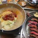 영남생고기전문점 이미지