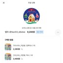 오키드스튜디오 이미지