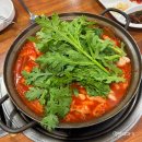 방이먹자골목 곱창전골 맛집 태양곱창 내돈내산 후기