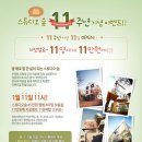 스튜디오 숲 이미지