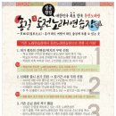 수 동전노래연습장 네이버블로그