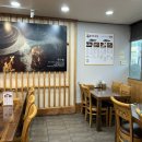 무보까국밥 이미지