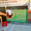 기수백서