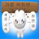 그날이오면 네이버블로그