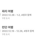 위자드하우스 이미지