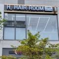 에이치(H) hair room