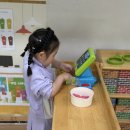 4월 13일 월요일 : 소방대피훈련, 봄 새싹찾기 이미지