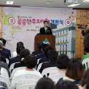 해남병원 신문고뉴스