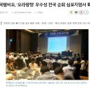 김기찬내과의원 네이버블로그