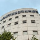 강서다목적체육관 | 24년 9월 기준, 강서구민올림픽체육센터 수영(수강신청방법, 한달강습후기)