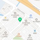 카페인중독 울산대점 이미지