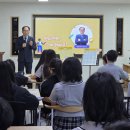 심천중학교 이미지