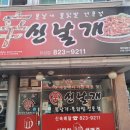 구암동366 이미지