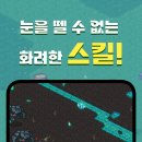 신궁 - 제주시 서광로 237-1 | 신궁