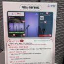 연예인 노래연습장 이미지