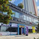 미래토탈가구 이미지
