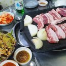 대신삼겹살2 이미지