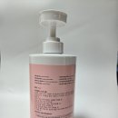 청담동 헤어샵에서 사용하는 보타미안 앤젤 트리트먼트로 극손상 헤어팩 추천!