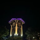 슈프림당구장 이미지