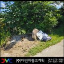 다빈치광고기획