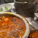 디얼제주