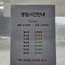 평화로04 이미지