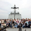 토금산업 이미지