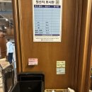 오리고집 | 상무지구 오리고기 맛집 올히 육질이 가장 좋은 2kg 오리만을 고집하는 이곳[내돈내산 후기]