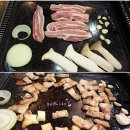 곱돌마루 이미지