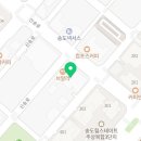 송도센트럴스마트러닝센터 이미지