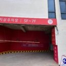 플러스카케어 이미지