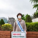 천안가스상사 이미지