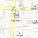 정재운정형외과의원 이미지