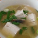 혼마구로 이미지