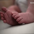 해피본 산후조리원 이미지