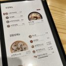 한촌설렁탕 구미 인동점 이미지