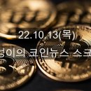 머지고래 이미지