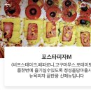 뉴욕피자 (상인점) 이미지