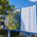 구례밥상 이미지