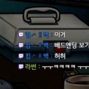 어나더마인 이미지